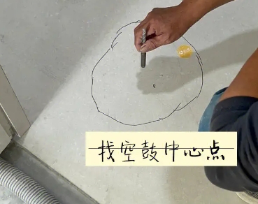 天水瓷砖空鼓维修公司分享砂料配比不正确在瓷砖铺贴过程中可能导致以下问题